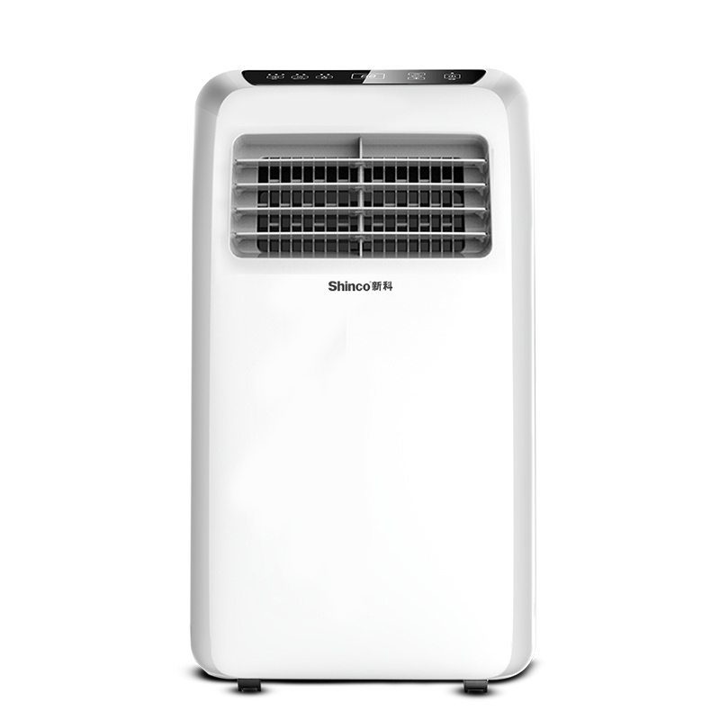 新科 (Shinco) 移动空调大1.5P单冷厨房机房出租房地下室免安装一体机可移动空调 KY-35/F2