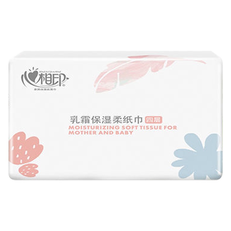 心相印抽纸100抽婴儿柔纸巾新生儿宝宝可用保湿乳霜卫生擦脸抽纸巾4包