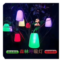 企购优品 大号彩色网灯