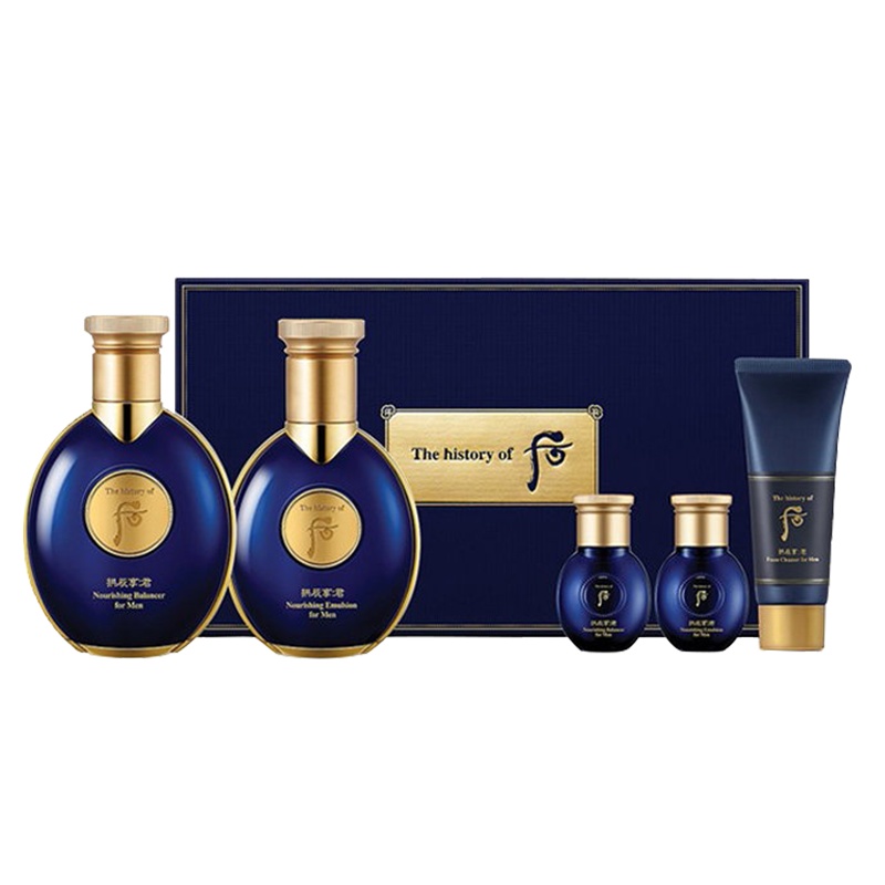 Whoo后 拱辰享君滋养系列礼盒 男士五件套套盒 送人礼盒 保湿补水