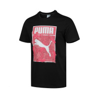 PUMA彪马短袖T恤男 新款LOGO印花运动休闲男半袖潮597413