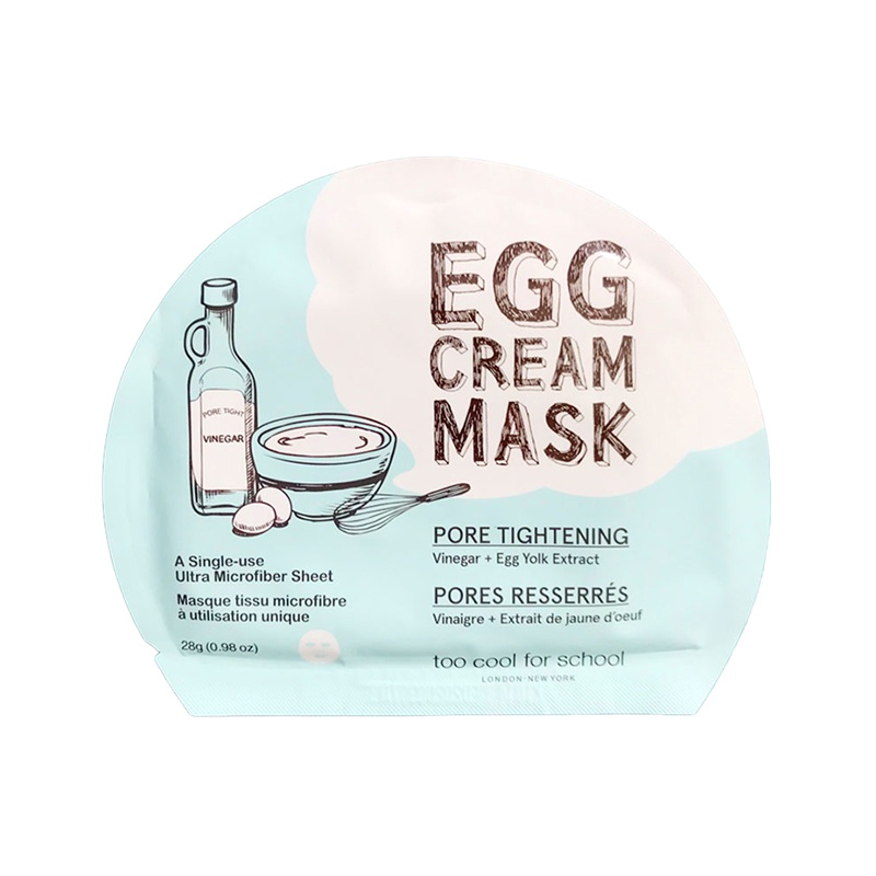 涂酷(too cool for school)鸡蛋面膜滋润补水提亮紧致毛孔收缩面膜男女通用 蓝色(5片装)