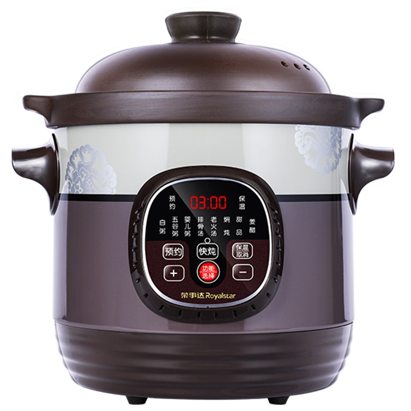 荣事达(Royalstar)全自动紫砂内胆煲汤锅熬煮粥锅慢炖家用电炖盅2L预约保温炖煮锅RDG-ZS20A