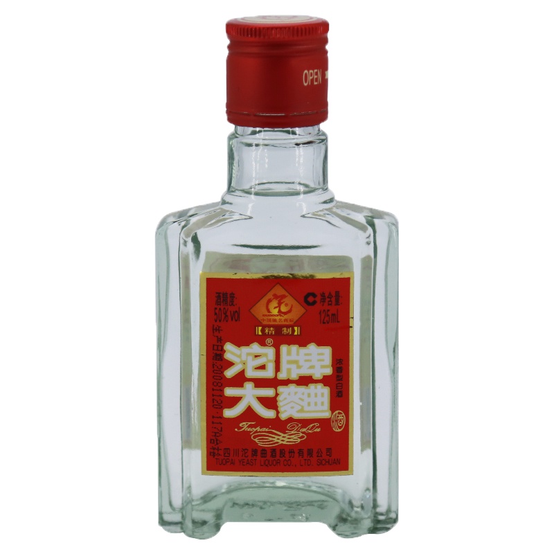 沱牌(TUOPAI) 沱牌大曲50度125ml 光瓶小酒 浓香型白酒