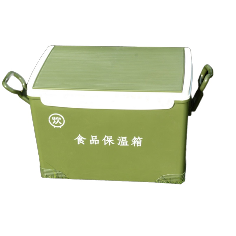 兵行者 BXZ-BWX70升保温箱 冷藏箱超大户外海钓食品运输送餐海鲜保鲜