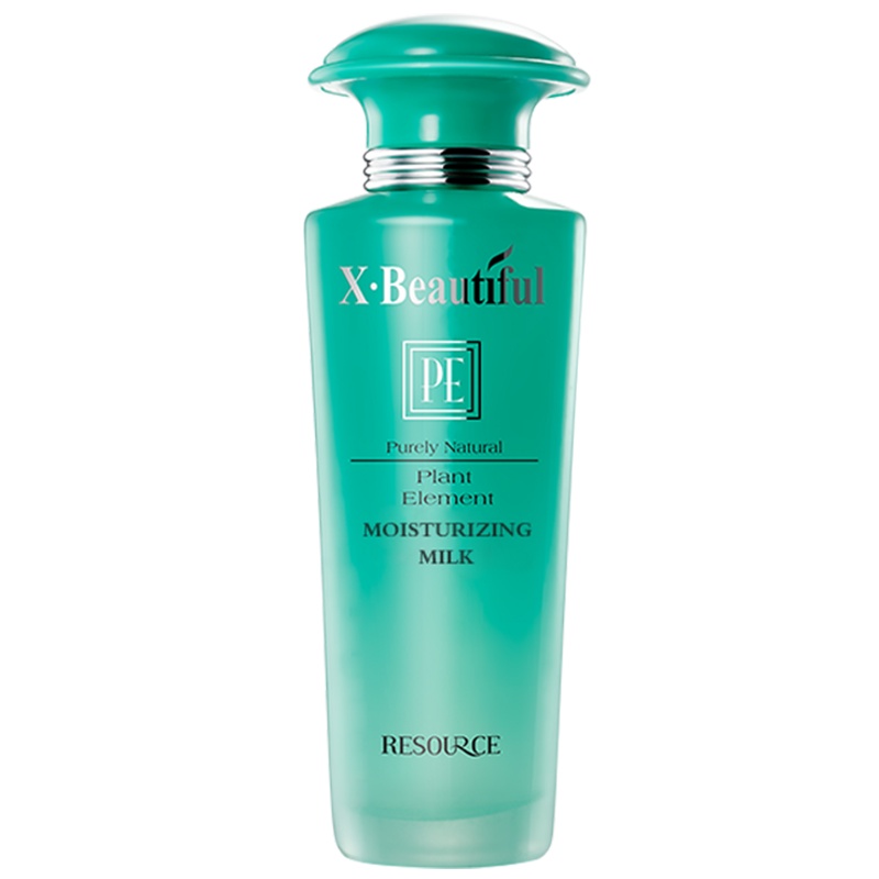 秀美资源化妆品 植物素保湿乳80g 保湿补水滋润锁水乳液 专柜正品