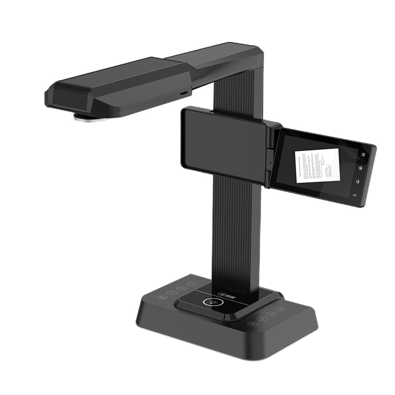 DP 科密 P2900AF可在线升级高拍仪 2500万像素A3A4扫描仪 曲面展平免拆成册书籍 预览屏