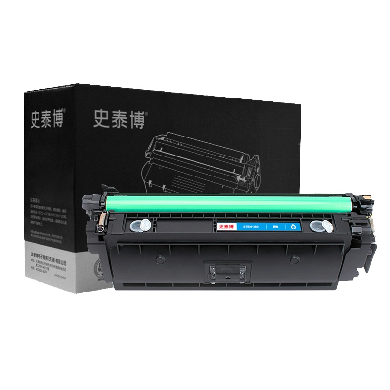 史泰博 STBH-360 硒鼓 5000页 蓝色