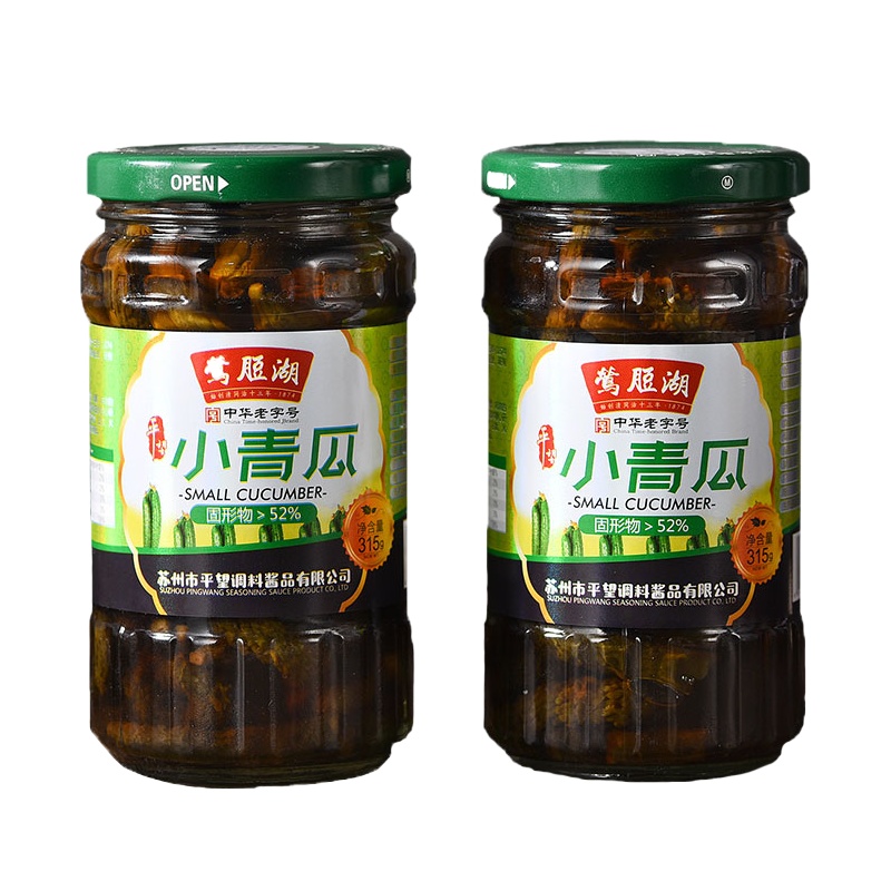 中华老字号 苏州平望小青瓜315g*2瓶咸菜小黄瓜酱菜下饭酸甜脆