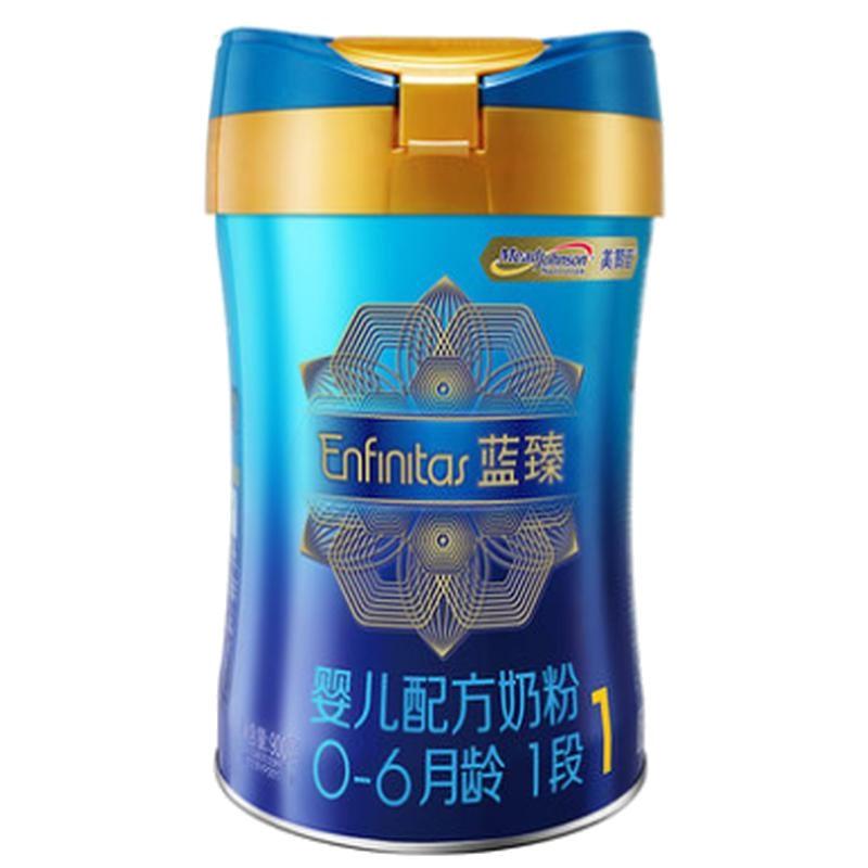 荷兰美赞臣蓝臻婴幼儿牛奶奶粉1段(0-6个月)900g