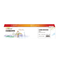 莱盛光标 LSGB-OKI5560 52支/箱 色带架 黑色OKI 5560/6500/6500F/5560SC