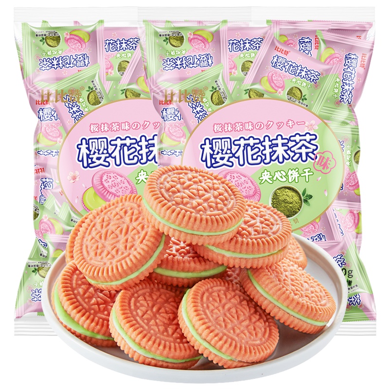 欧贝拉樱花抹茶夹心饼干 400g整箱饼干小包装香浓夹心曲奇饼干网红休闲零食品小吃