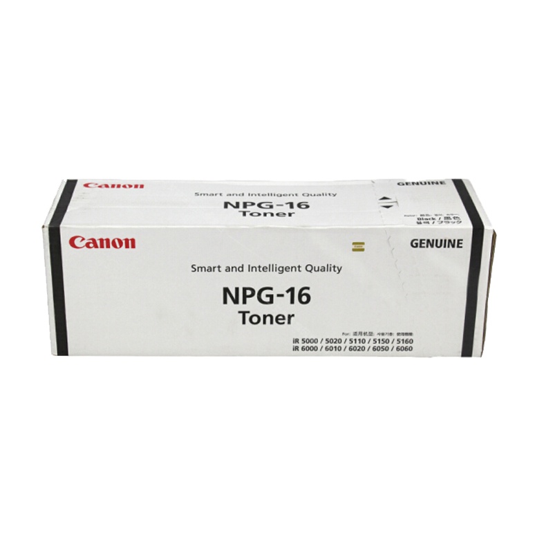 佳能（Canon）NPG-16 墨粉 适用于iR5000/6000 SC