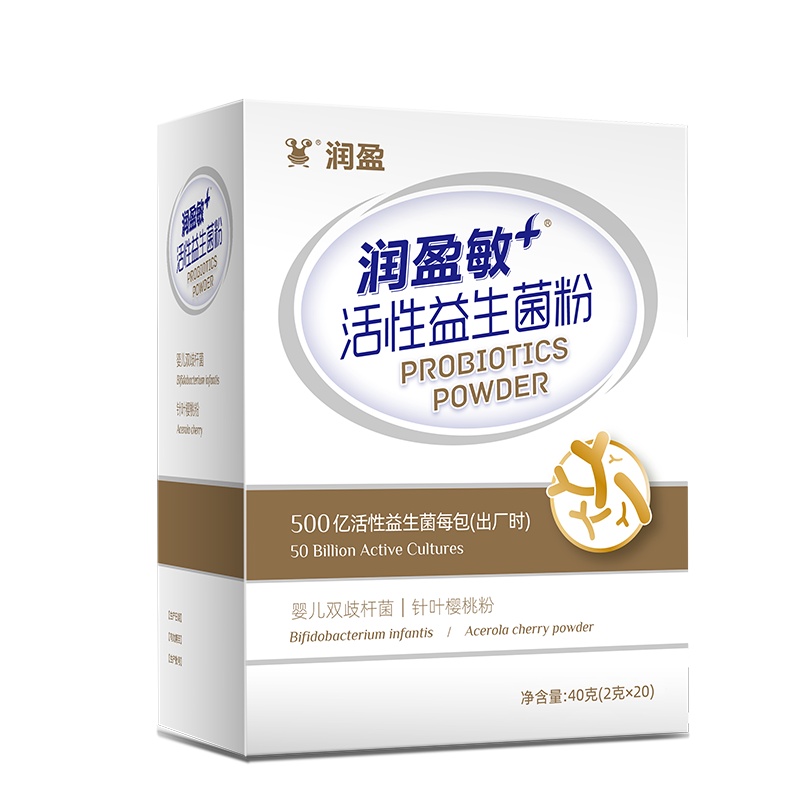 润盈(BIOGROWING)敏+润盈益生菌敏+益生元益生菌冻干粉加强版20条装