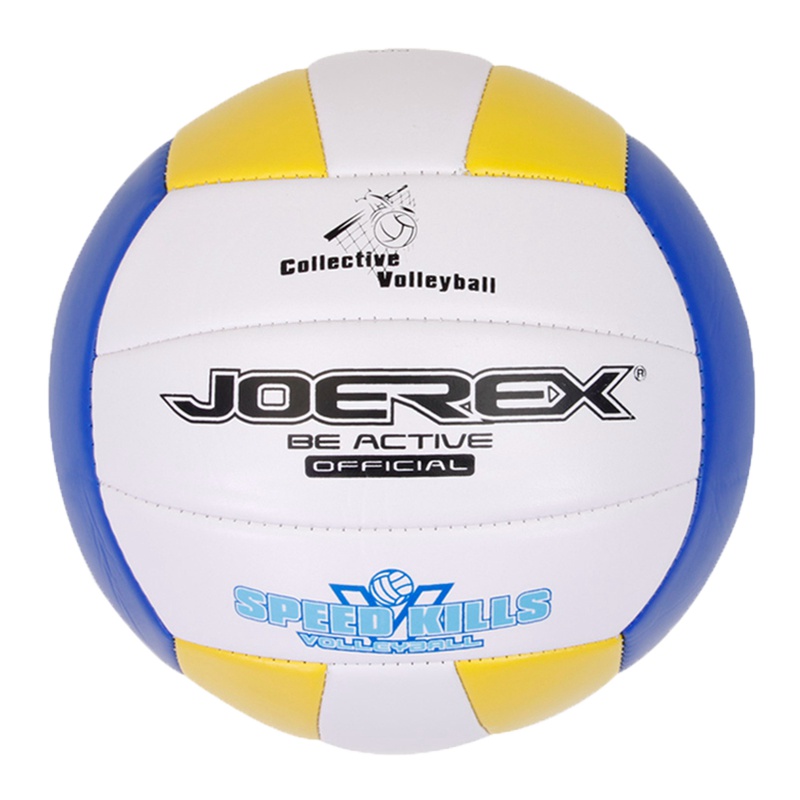 祖迪斯学生儿童中考比赛充气软式5号排球JE841送气筒气针网兜