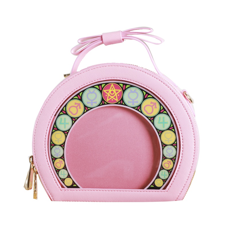 美少女战士 粉色痛包