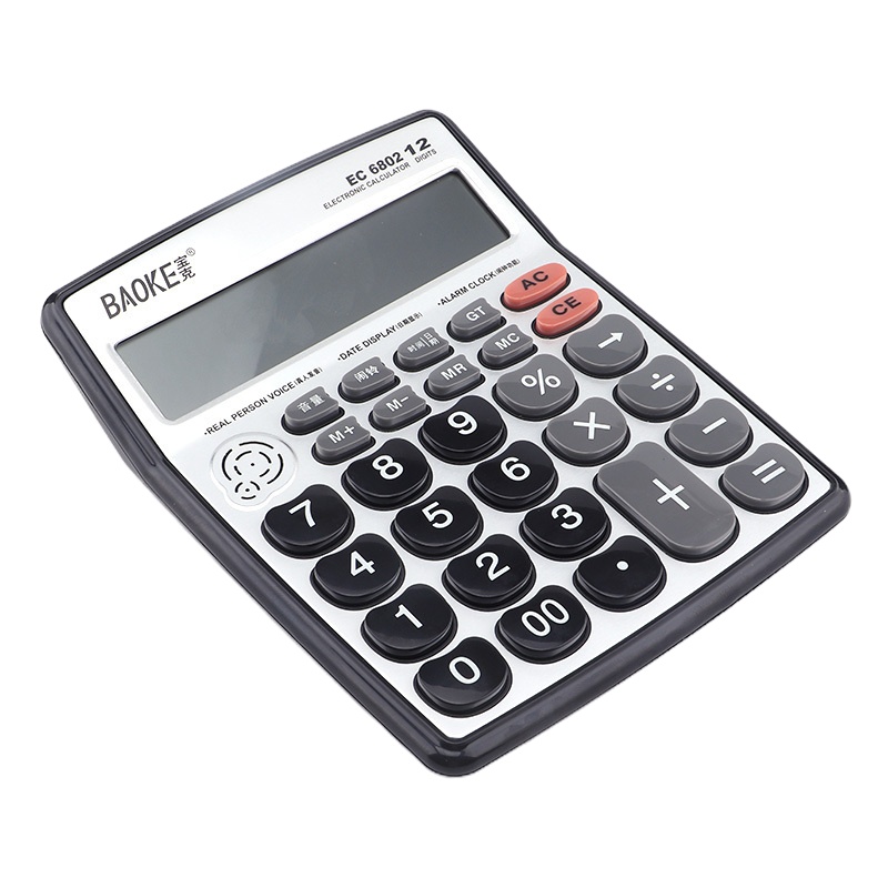 宝克(baoke) EC6802 计算器 12位多功能语音计算器办公财务专用计算机语音大按键大屏计算器