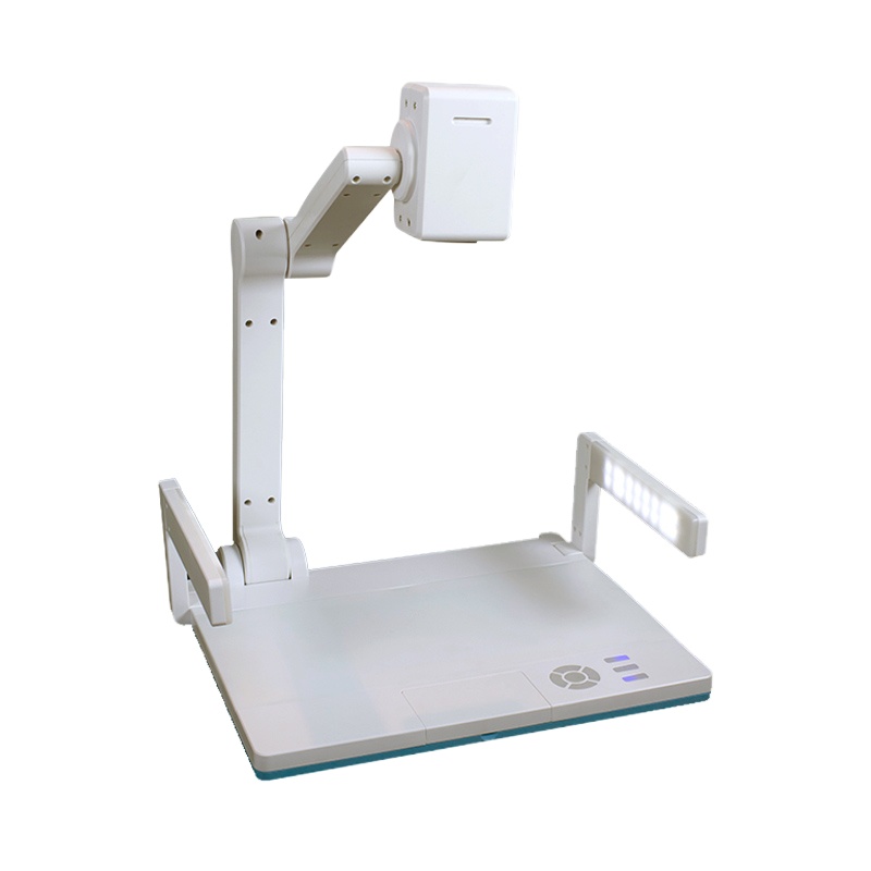 汇视通DP-5085A 实物展台 多媒体展台 教学培训展台 实物投影