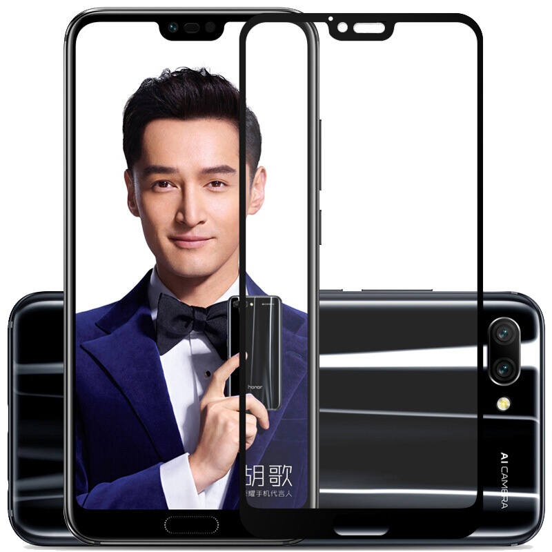[买2送手机壳]轻万适用华为荣耀10钢化膜honor10全屏丝印黑色honor全屏高清手机贴膜