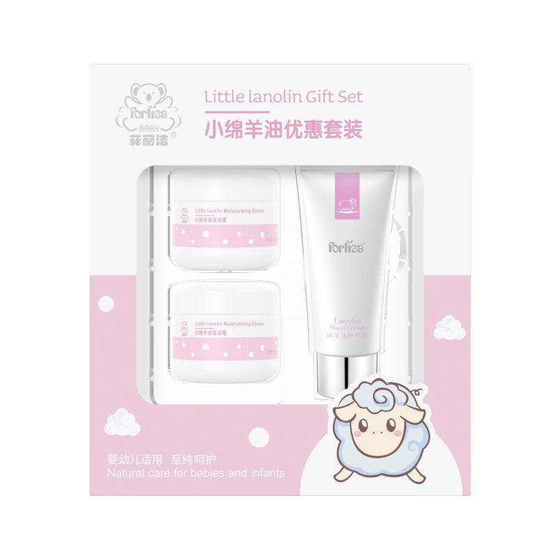 菲丽洁小绵羊油优惠套装