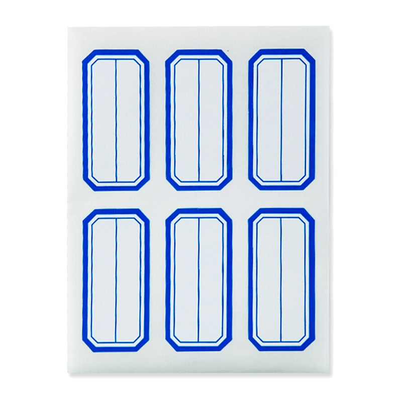 广博自粘性标签贴 10本蓝色 手写标签贴纸不干胶标签 分类标签商品价格贴纸 办公用品学生图书分类便签姓名贴