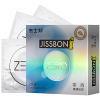 杰士邦ZERO零感清薄倍润避孕套