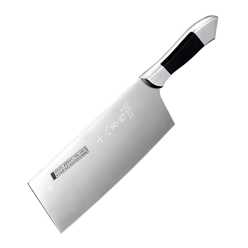 十八子作 厨房刀具 创意厨房菜刀 银龙九刃切片刀BS9908-B