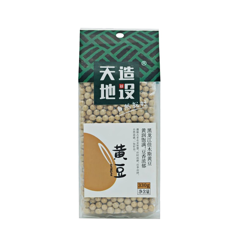 天造地设东北黄豆330g 五谷杂粮 东北粗粮 黄豆 豆浆