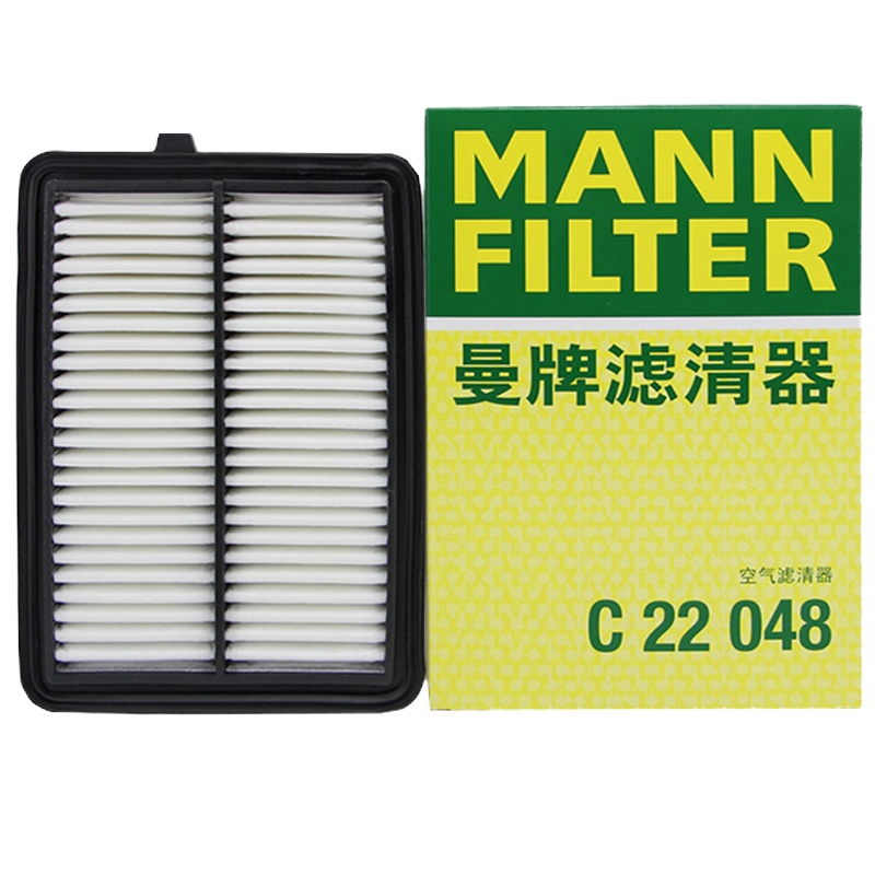 曼牌(MANN)空气滤C22048适配19款凌派180T/19款亨域180T 1.0T L3