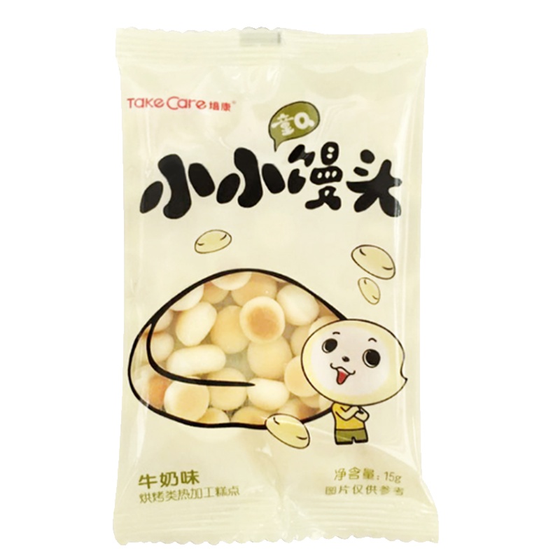 培康(TakeCare)童Q小小馒头 15g/袋 牛奶味 袋装 3岁以上宝宝