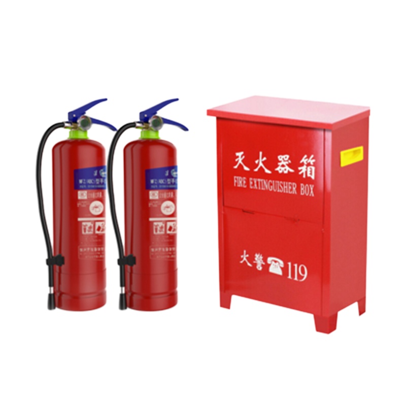 淮海 干粉灭火箱消防箱 5公斤2只装灭火箱 家用商用消防检查器材