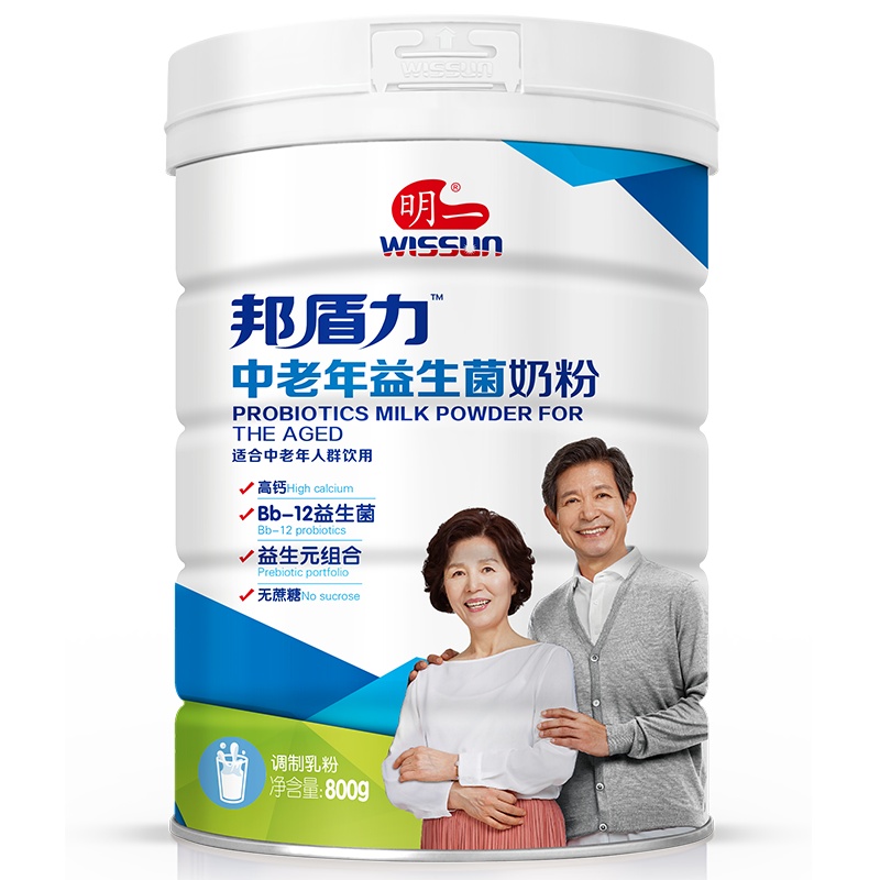 明一奶粉邦盾力中老年益生菌奶粉700g*2罐装不添加蔗糖老年人高钙营养送礼健康