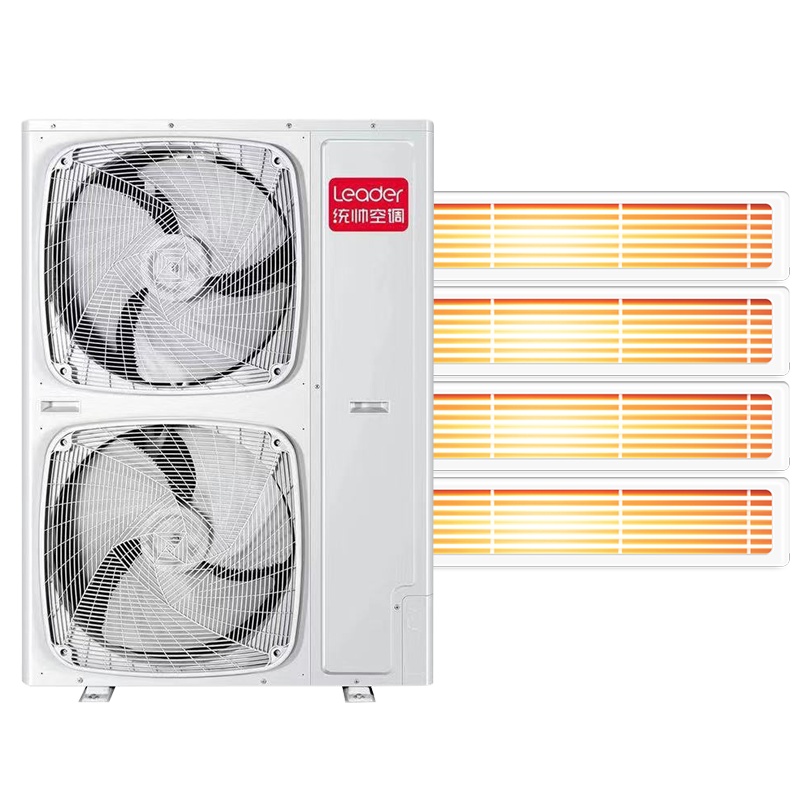 统帅(Leader)海尔出品 大5匹直流变频中央空调家用一拖四双风扇一级能效智慧自清洁 隐藏式 RFC125STSJVB