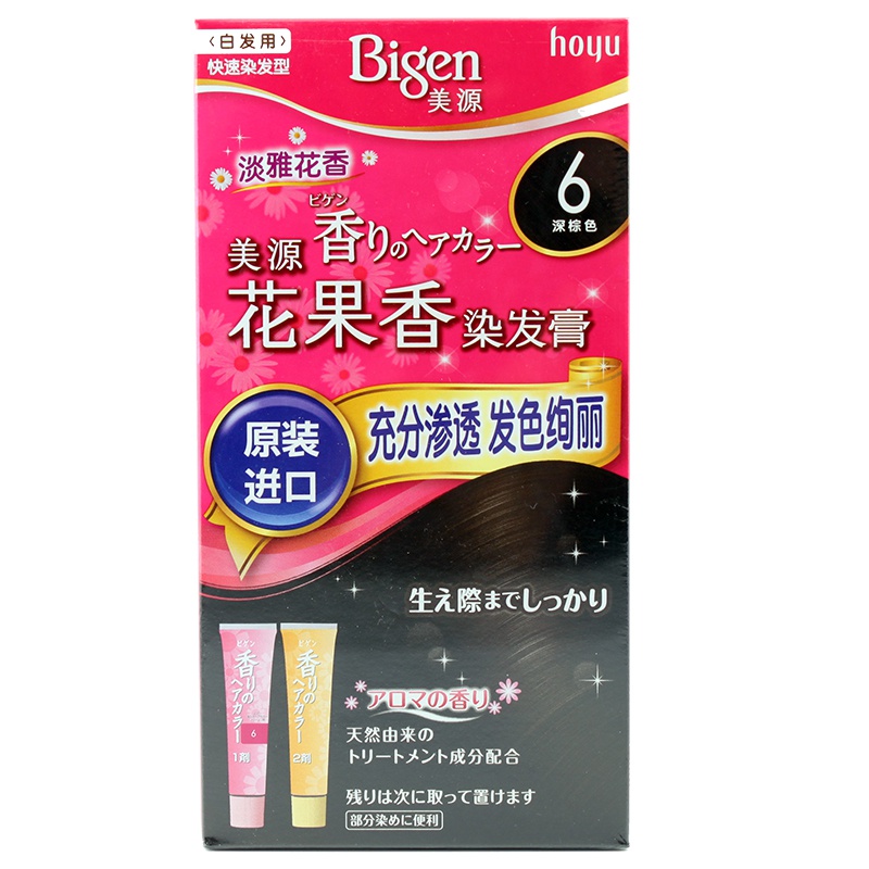 hoyu美源花果香染发剂遮盖白发植物染发剂染护一体染发膏日本进口 6 深棕色