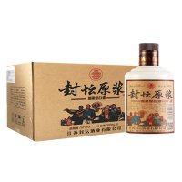 [酒厂自营] 江苏洋河镇白酒 精致白瓷瓶 封坛原浆 粮食酒52度500ml 原浆酒 婚庆喜宴酒水 整箱6瓶 特价 古封檀