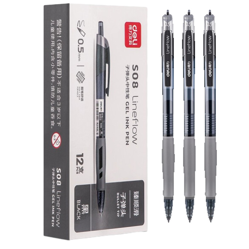 得力(deli)臻顺滑中性笔签字笔 0.5mm子弹头按动笔水笔 办公用品 黑色 12支/盒S08