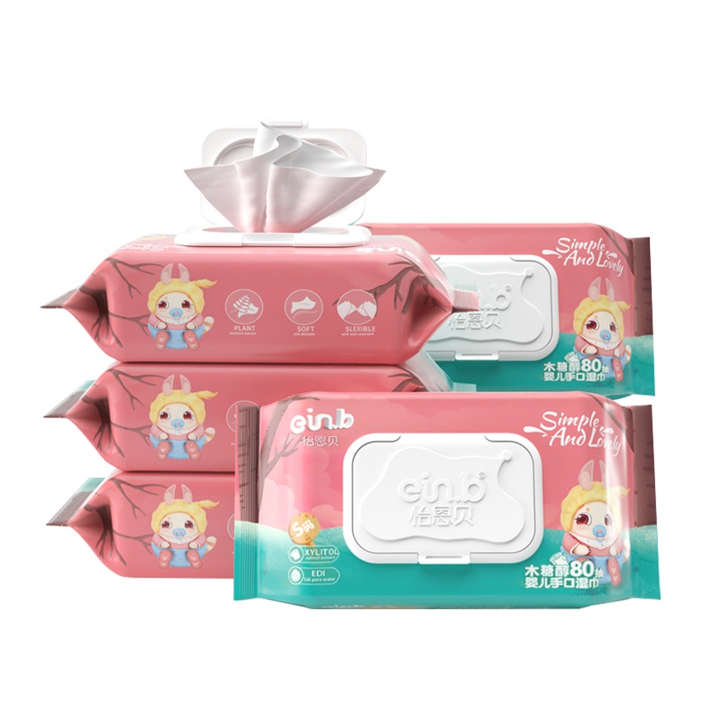 怡恩贝婴儿湿巾纸巾手口屁专用幼儿新生宝宝80抽10大包装粉色款