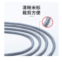 TP-LINK EC5e-100B超五类性能千兆网线 原装非屏蔽高速工程网线 纯铜双绞线 家装网络监控布线100米箱线