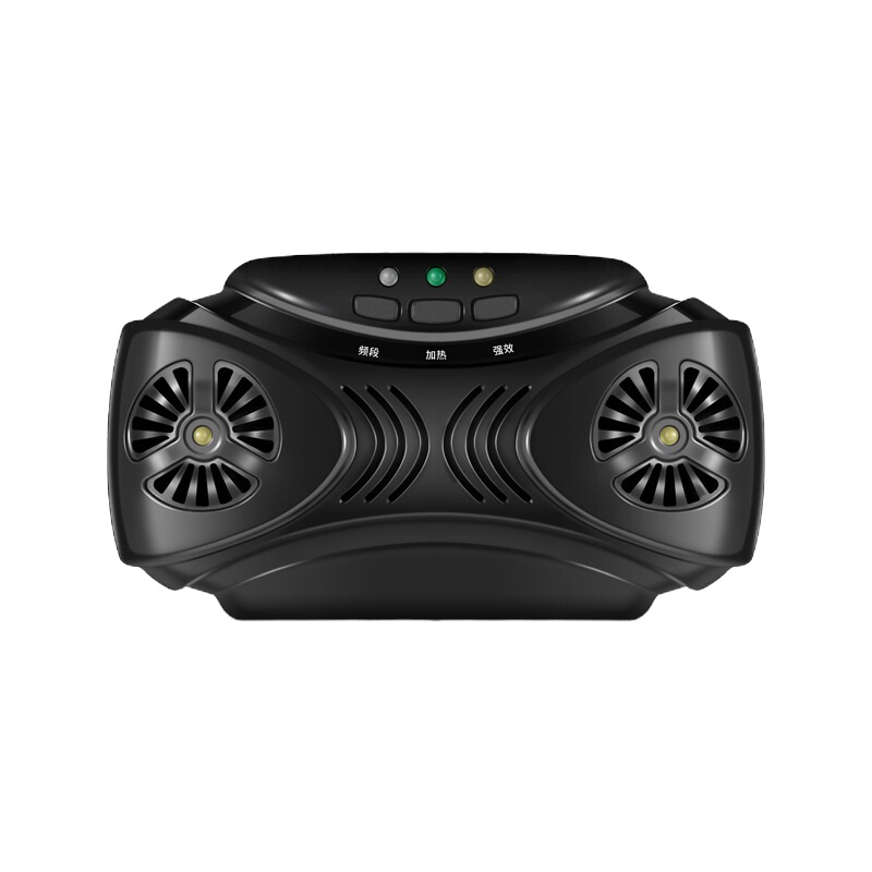 企购优品 得成超声波驱蚊器便携式驱虫驱鼠器电子灭蚊器DC-9010