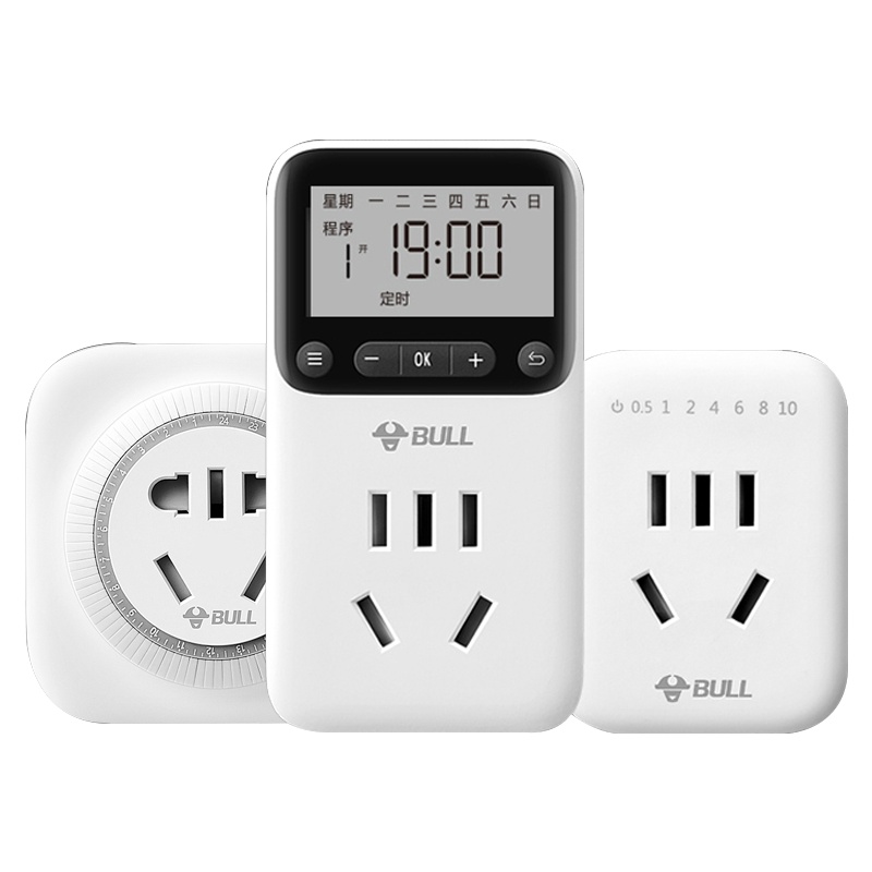 公牛定时器插座开关厨房机械式智能家用电子自动断电瓶车充电计时