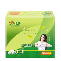 心相印茶语丝享系列小规格短幅抽纸130抽*6包