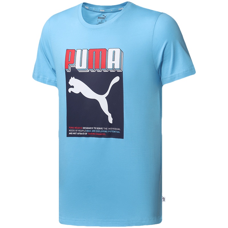 PUMA彪马男装运动服休闲圆领短袖T恤586040