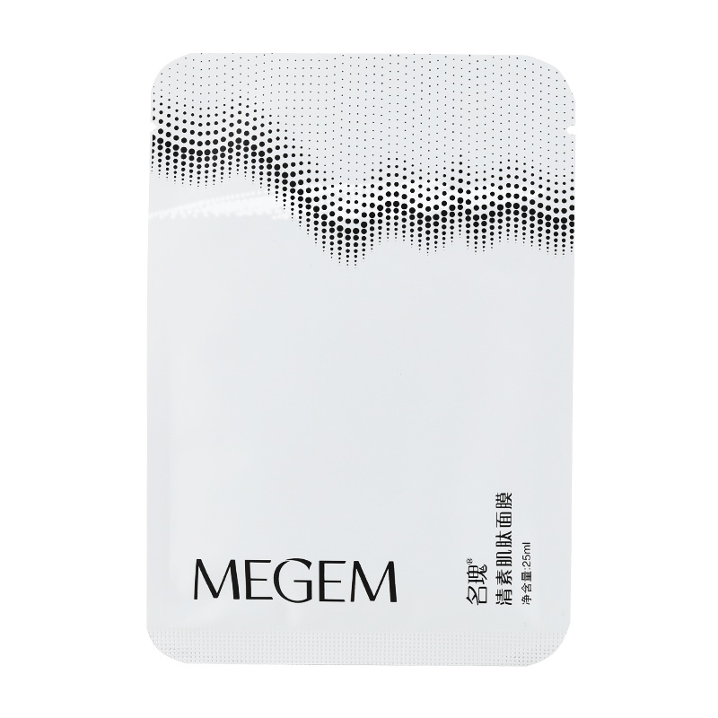 名瑰面膜10片水库补水保湿舒缓收缩毛孔学生护肤品清洁保湿补水收缩毛孔紧致皮肤