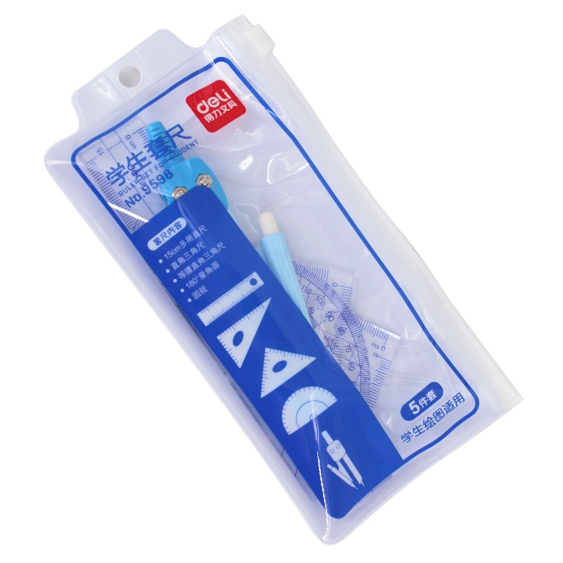 得力文具规尺套装尺子套装 五件套学生绘画用套尺直尺+三角尺+量角器+圆规小学生初中绘图数学9598