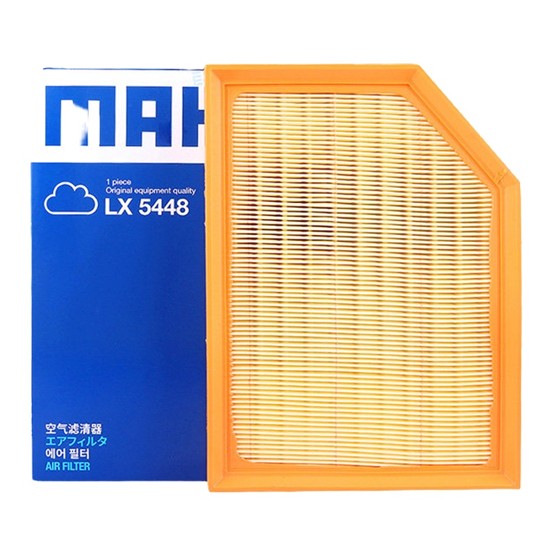 马勒(MAHLE)空气滤LX5448适配20款瑞虎3 1.5L L4
