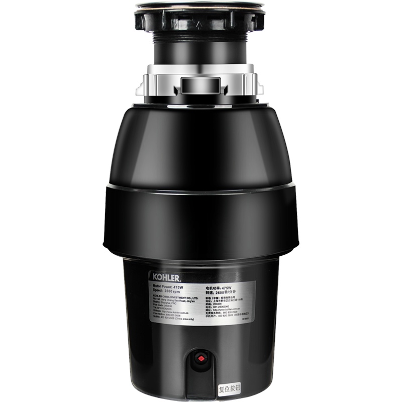 科勒(KOHLER)家用厨房垃圾处理器废弃食物粉碎机水槽厨余粉碎机处理机免打孔无线开关475W可搭配洗碗机24486