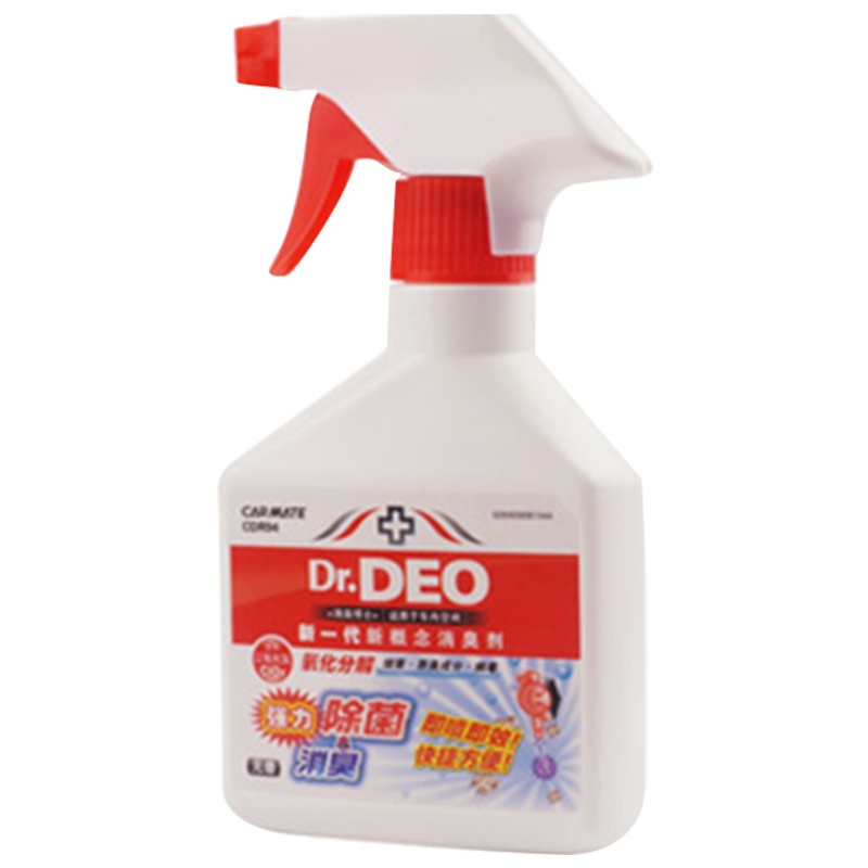 快美特(CARMATE)[CDR94 250ml]新一代新概念除臭剂车用除臭异味去除剂甲醛净化空气清新剂
