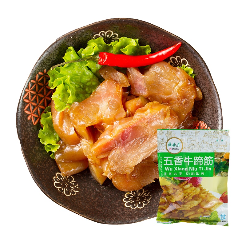 月盛斋 五香牛蹄筋200g 北京特产清真卤味水晶牛筋即食熟食 中华老字号
