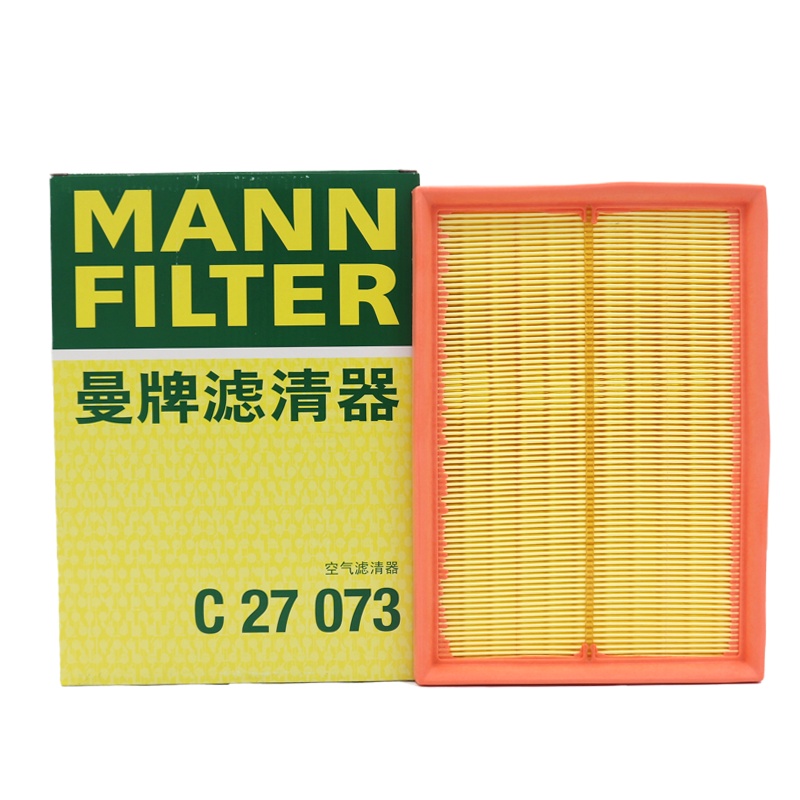 曼牌(MANN)空气滤C27073适配19-20款瑞虎8 290TGDI/19款星途LX 1.6T L4