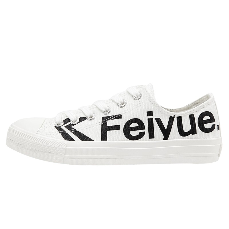 Feiyue/飞跃帆布鞋字母设计浅口男鞋学生鞋2040